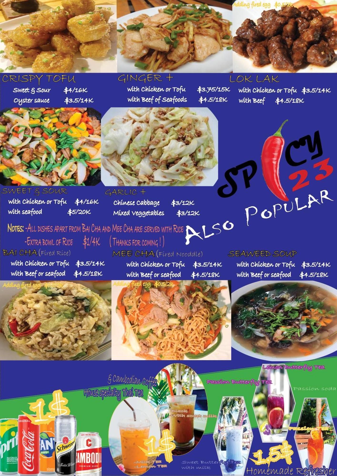 Spicy23 - M' Pai Bay Hostel Sihanoukville Ngoại thất bức ảnh